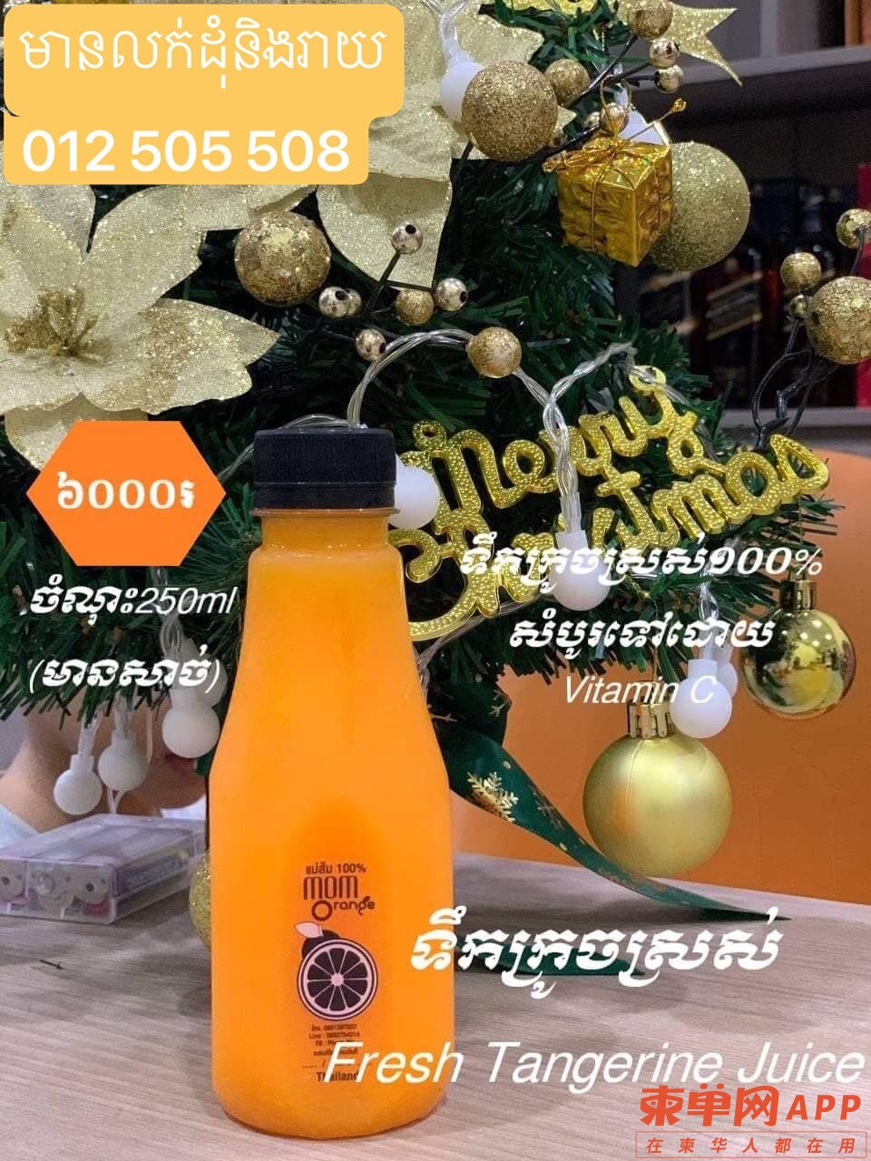 20220104143816front1_0_92820_FonPhCAnTgqXA1Ff7dHuAPRTW8v0.jpg