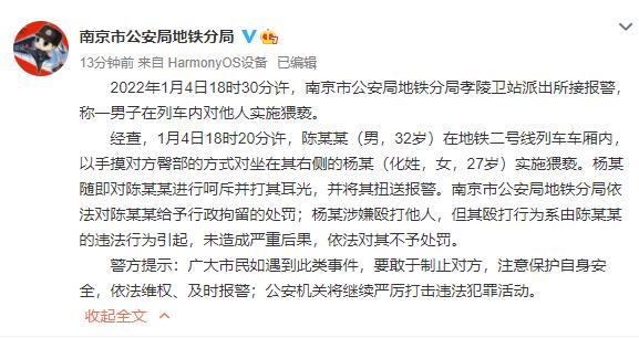 微信图片_20220106110131.jpg