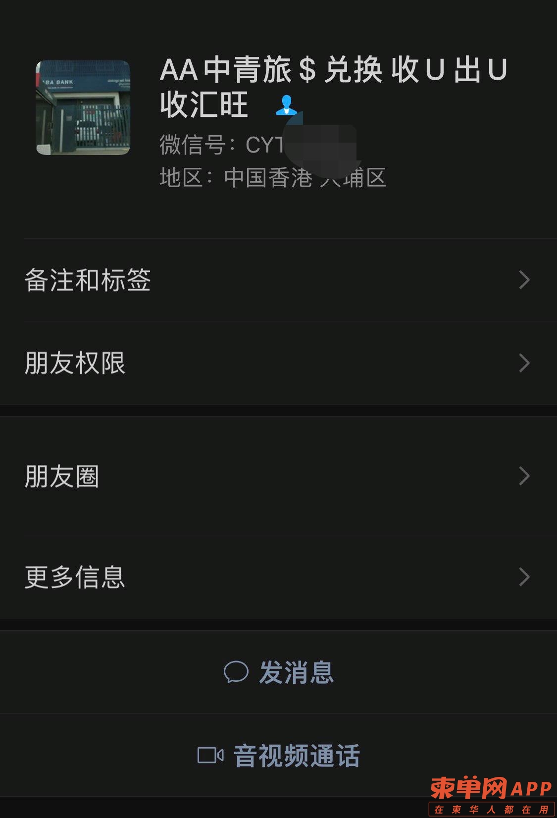 微信图片编辑_20220107095621.jpg