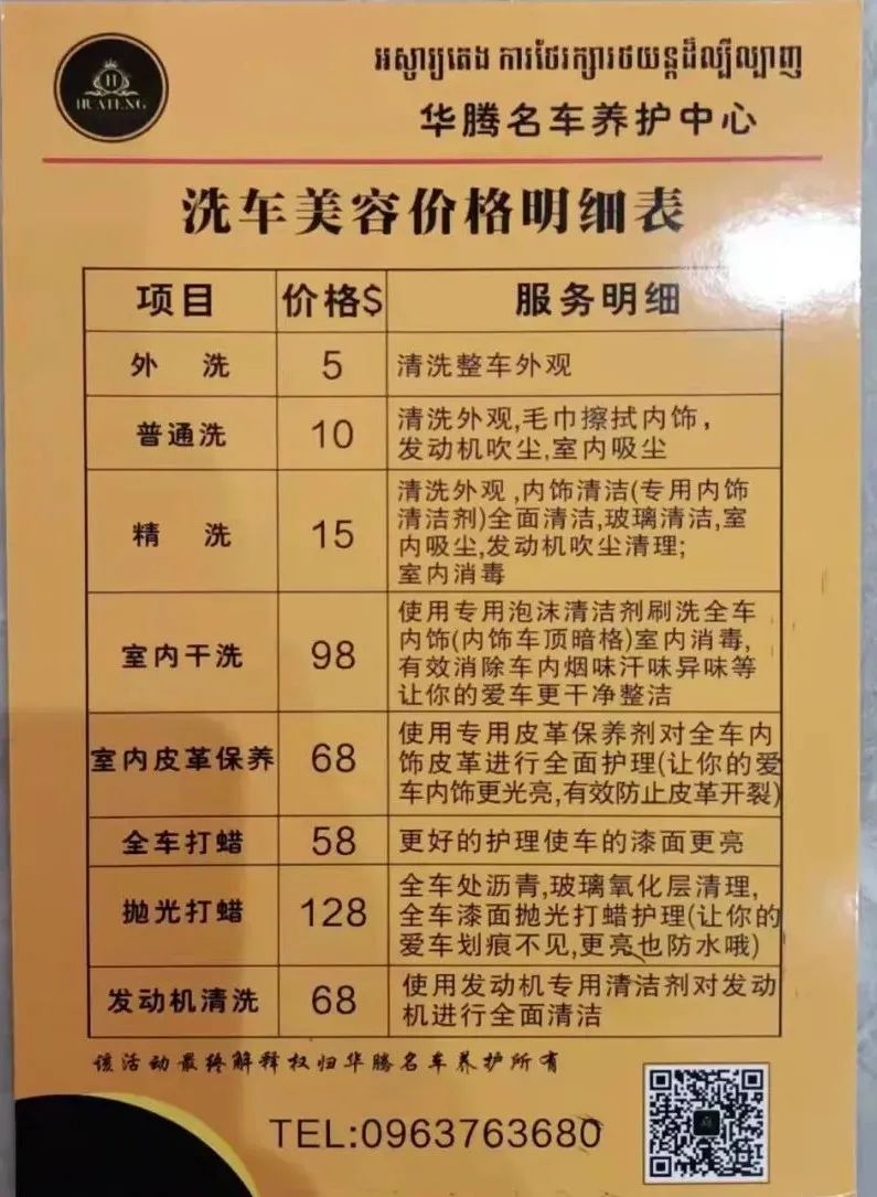 0.jpg