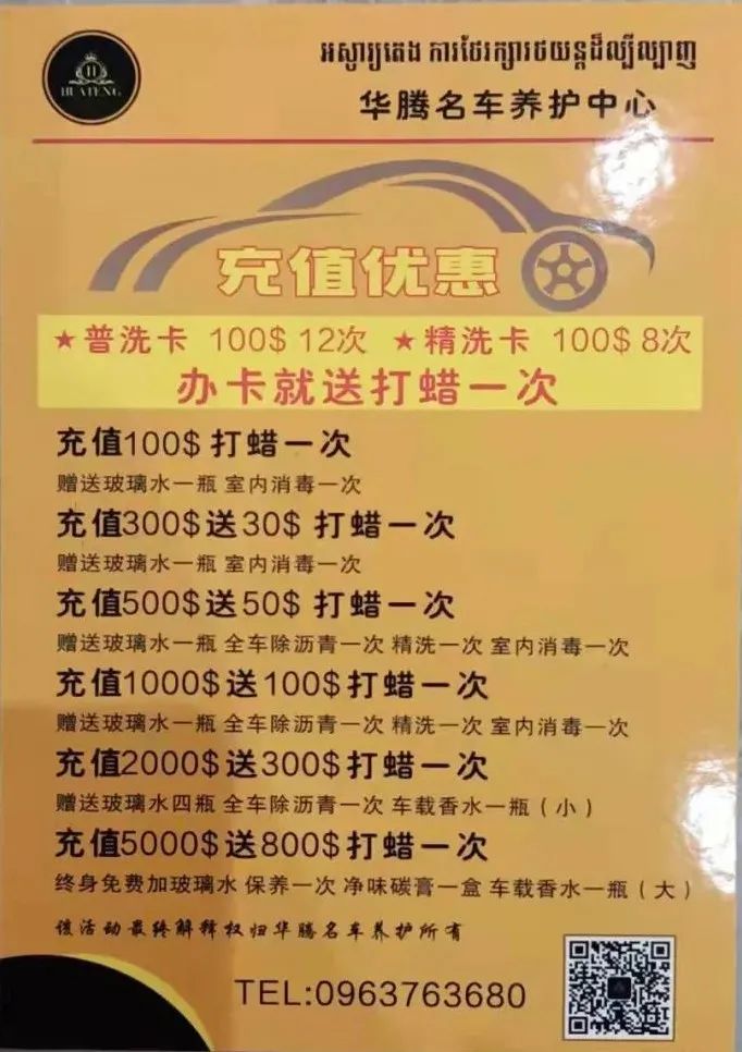 0.jpg