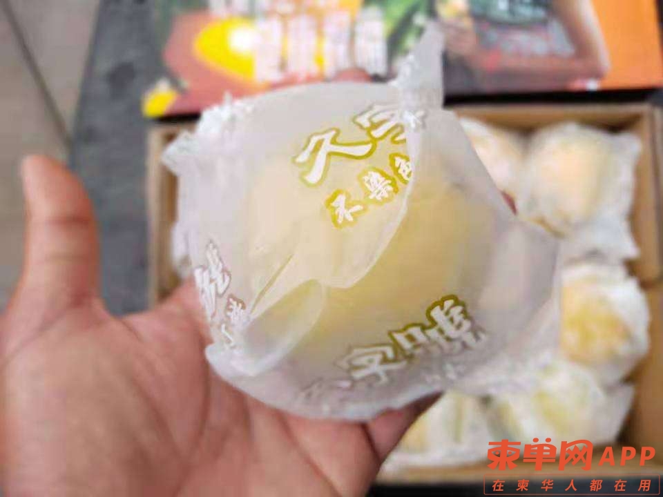 20220110152310front2_0_387584_FjdOliDTMwnzNiCnmdjMJf9ry1f9.jpg