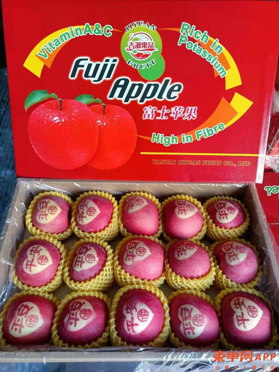 20220110152326front2_0_387584_FkxzOqTl79_W1dwFmuJAcYKQMrcW.jpg