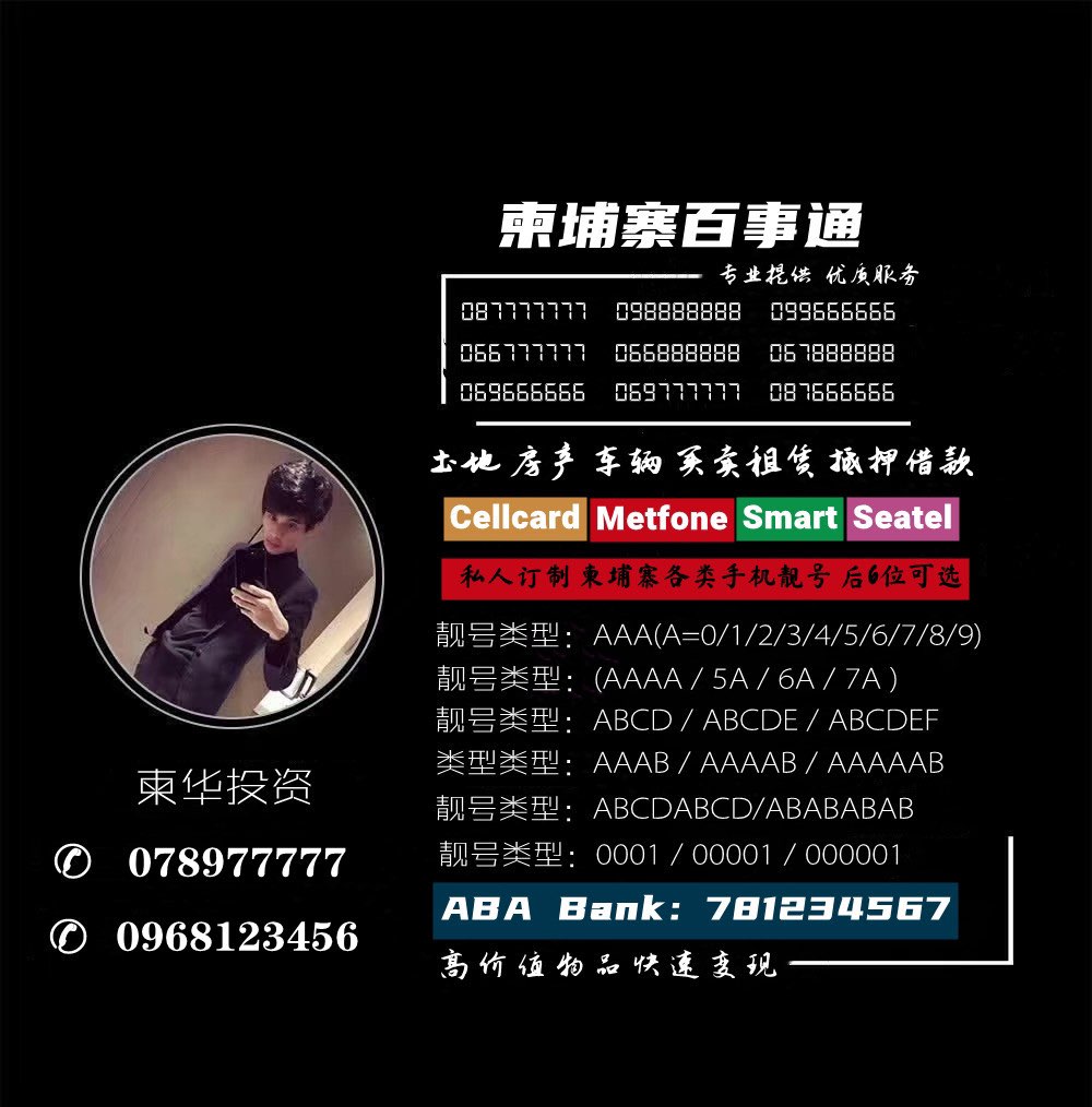 20220111113141front1_0_200679_FtzownKTOC6QcbNglXTfoLy0FO8Q.jpg