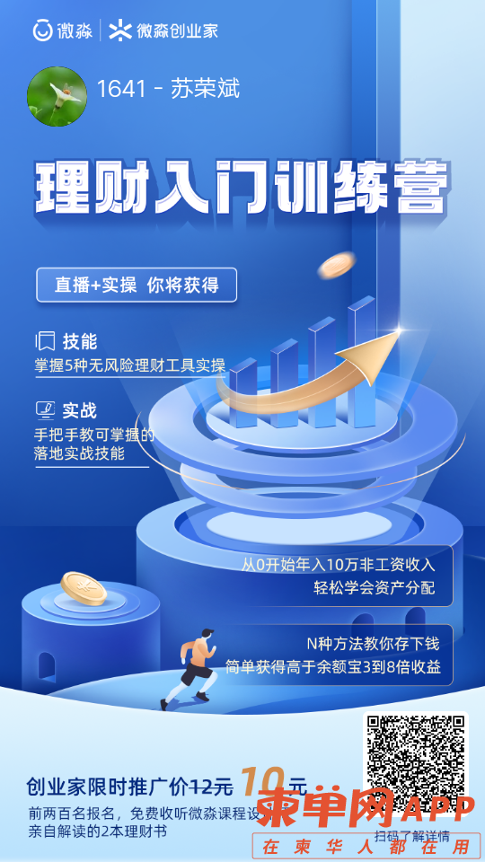 20220112085243front2_0_75040_Fu5HApL-K7DuPC7Z90FWkw29onmo.png