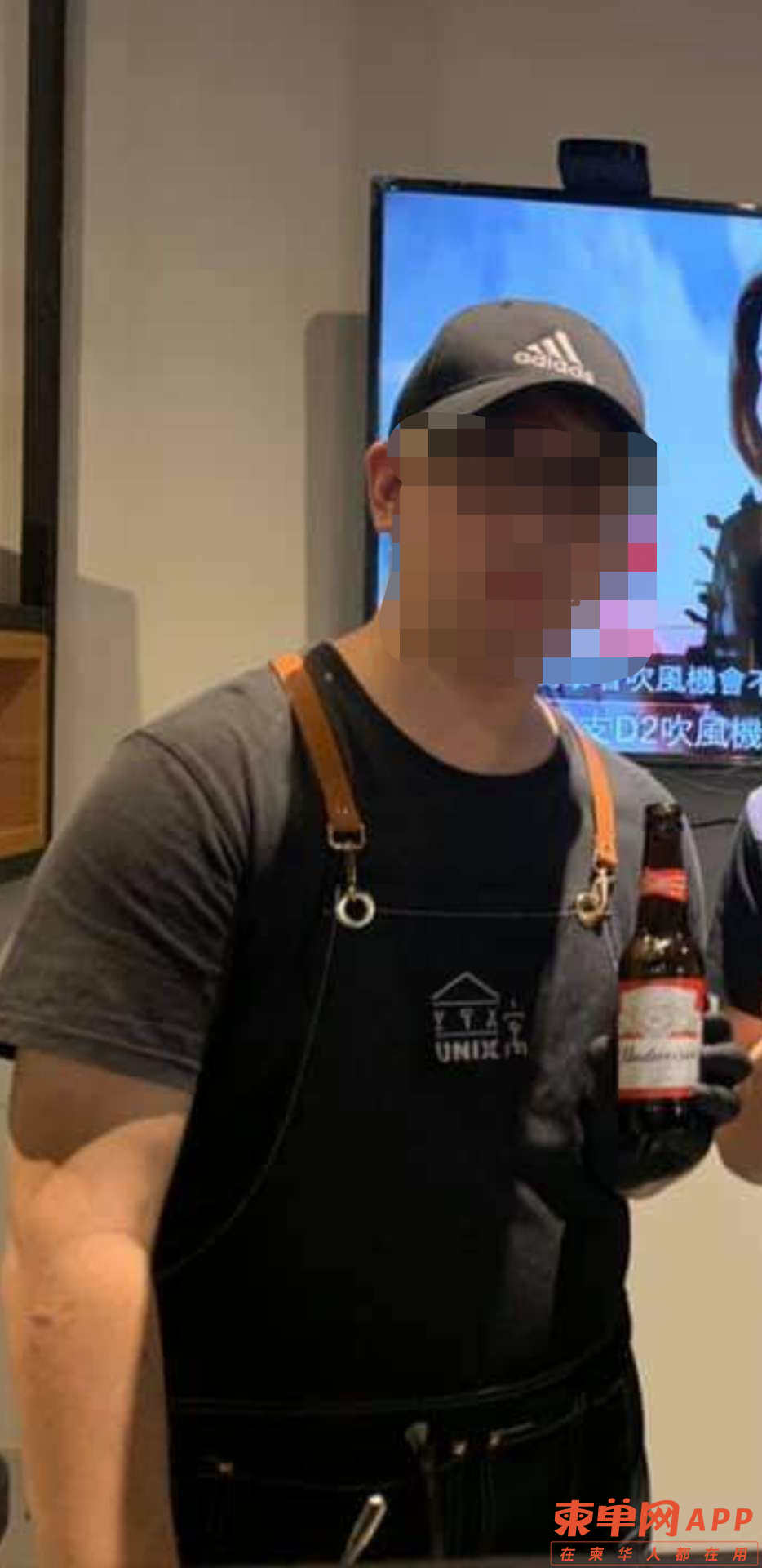 微信图片_20220113094514.png