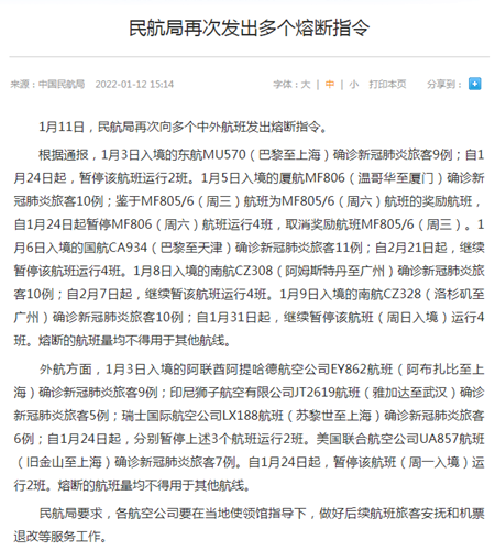 微信图片_20220113095120.png