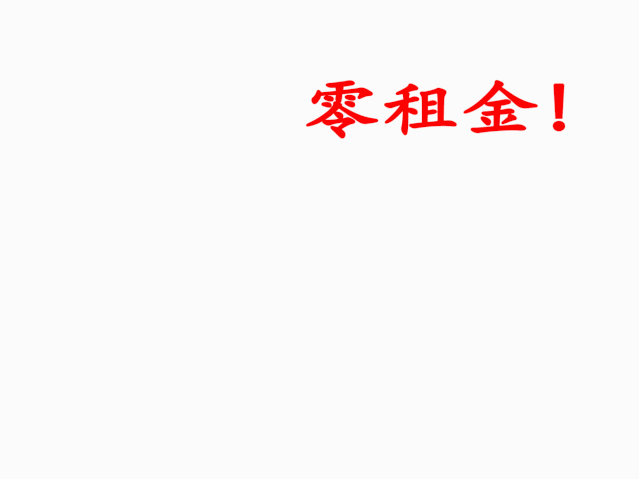 0.gif