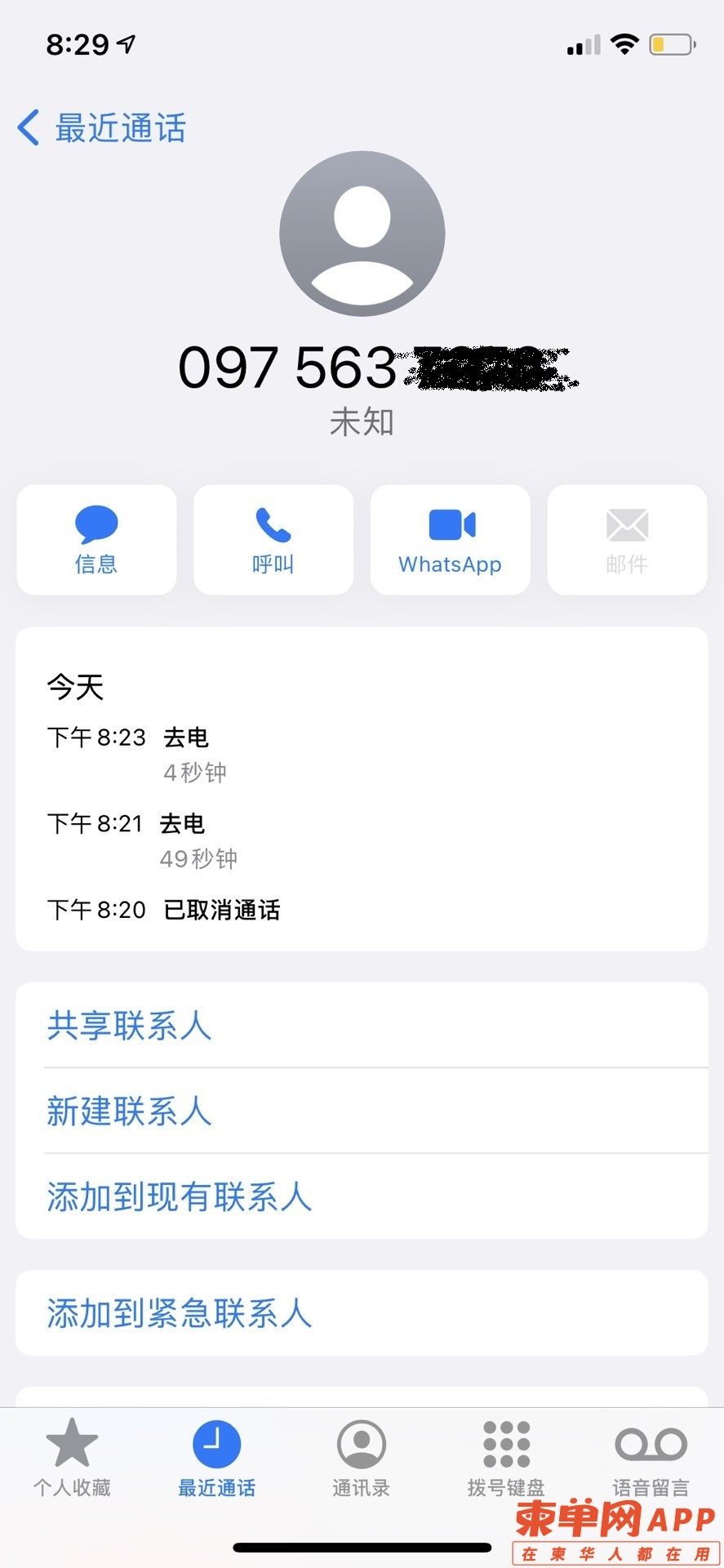 193713v7uyugbu8p8k8g2p.jpg
