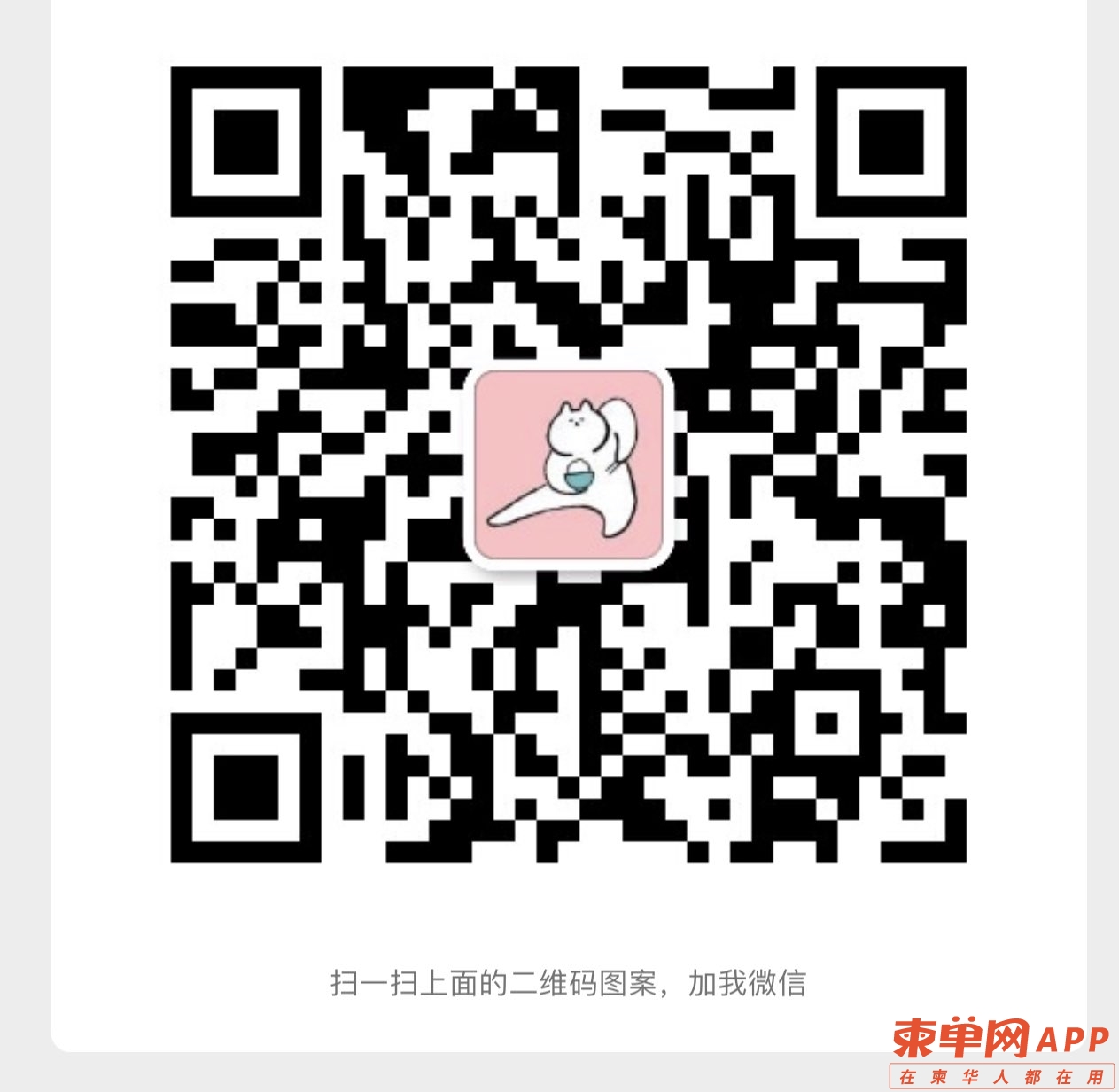 20220113224606front1_0_388779_Fk5qI9ColESXr4aWsxzXCjSM2YK3.jpg