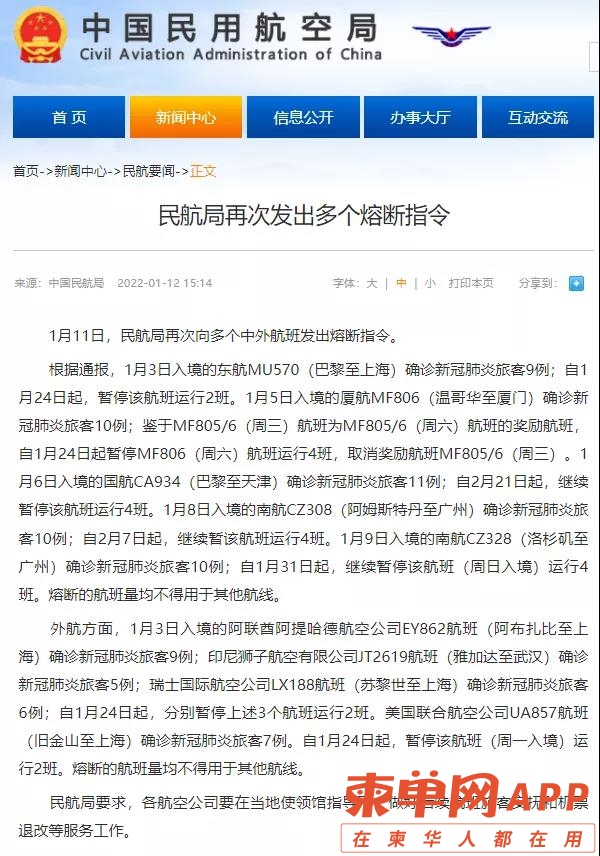 微信图片_20220114092648.jpg