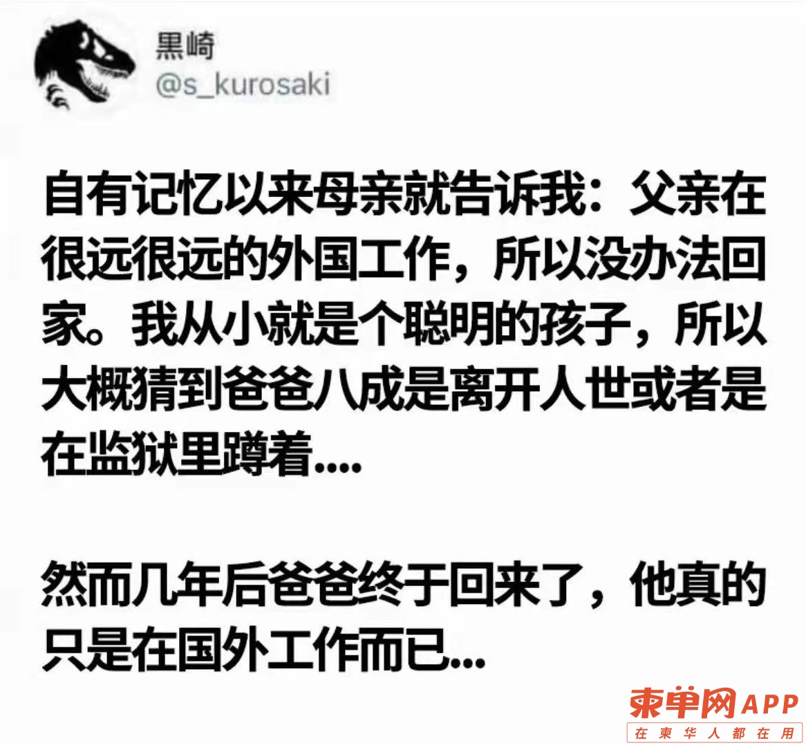 微信图片编辑_20220113110621.jpg