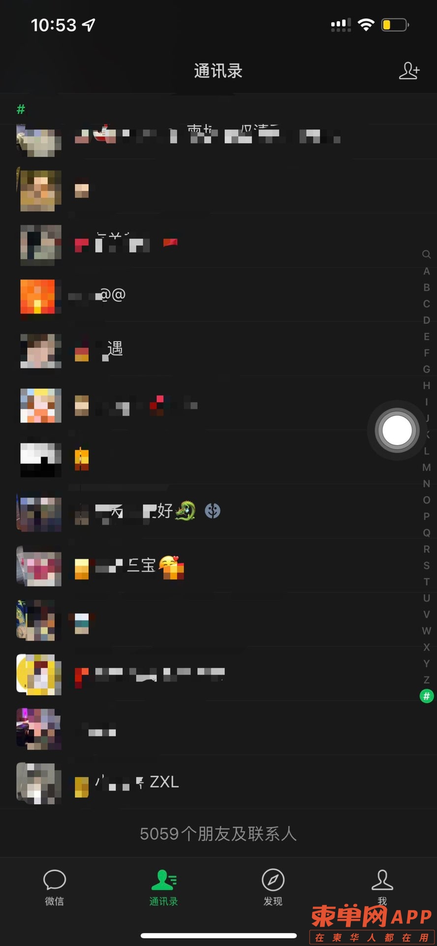 20220114115440front1_0_248918_Fi3Tcry6wG0vfghRmwA3mz4eKKk5.jpg