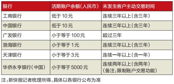 微信图片_20220114121108.jpg