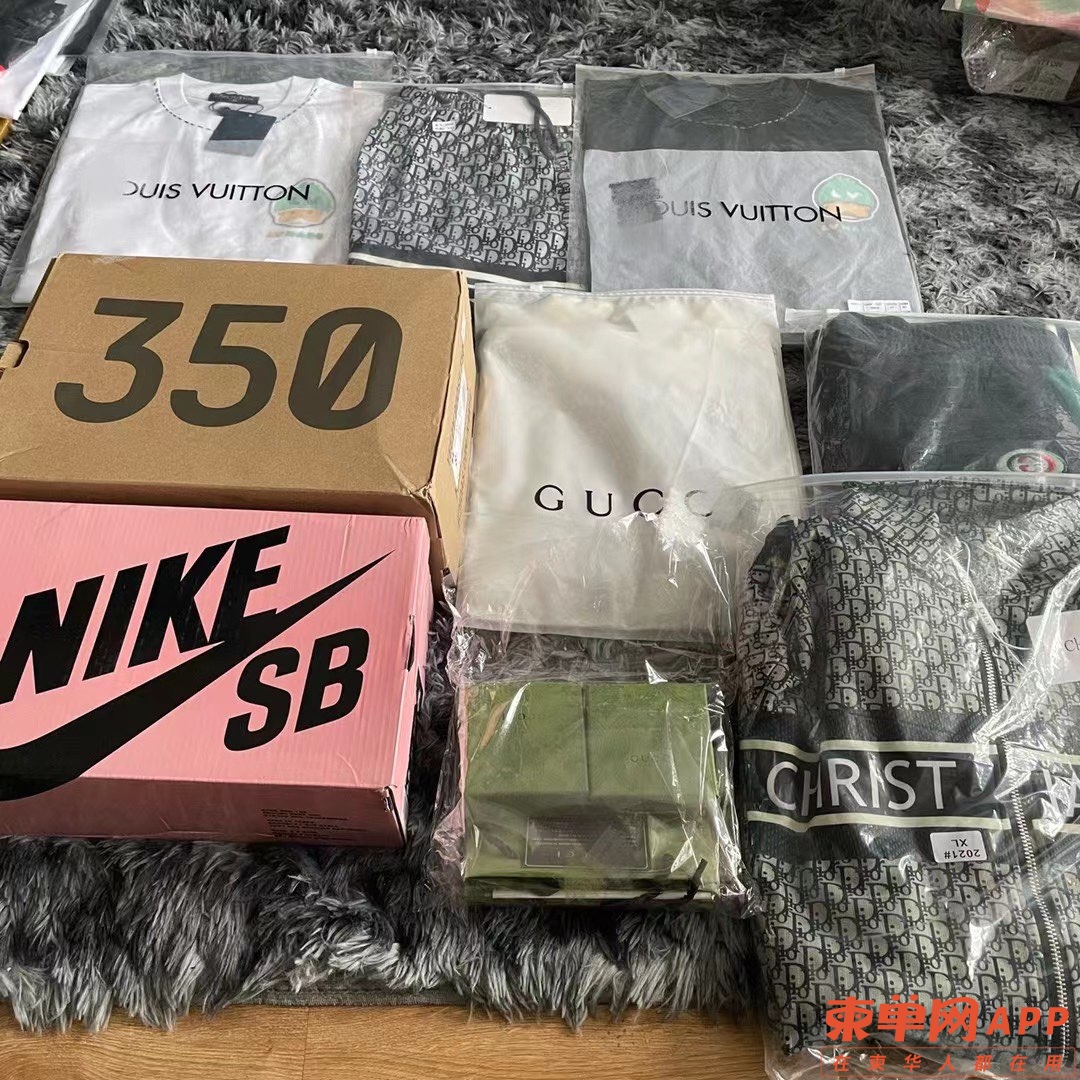 20220116164455front1_0_381435_FsBWNUdtTBZw0tw3Oj1hkO9eyq0n.jpg