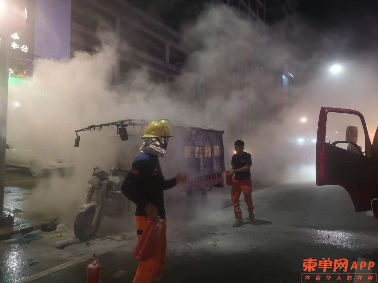 微信图片_20220118083141.jpg