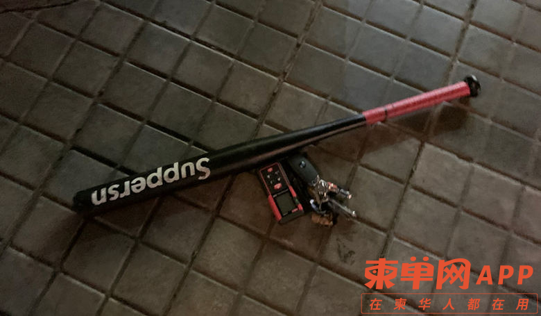 微信图片_20220118095348.png