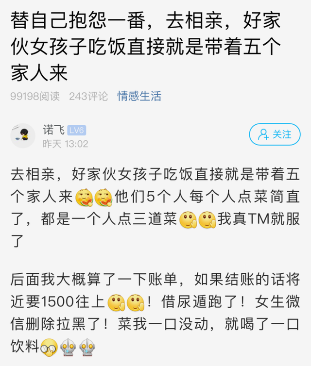 微信图片_20220118140652.png