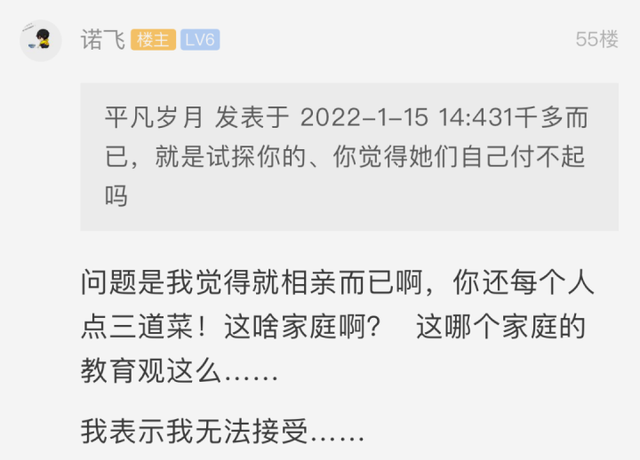 微信图片_20220118140657.png