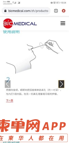 8E7C771F-7496-47F1-A07D-F8603FA4ED39.jpeg
