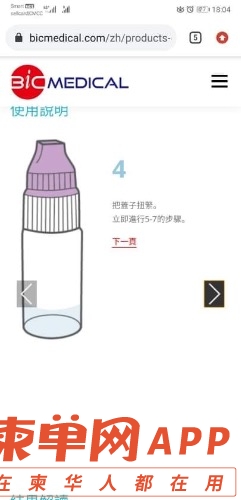 53F11E29-F0C0-4E94-B868-F50639E93988.jpeg