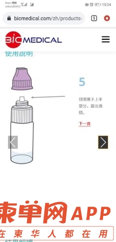 AAA1FD33-EE88-4C25-9ECD-55DC9FD81CE7.jpeg