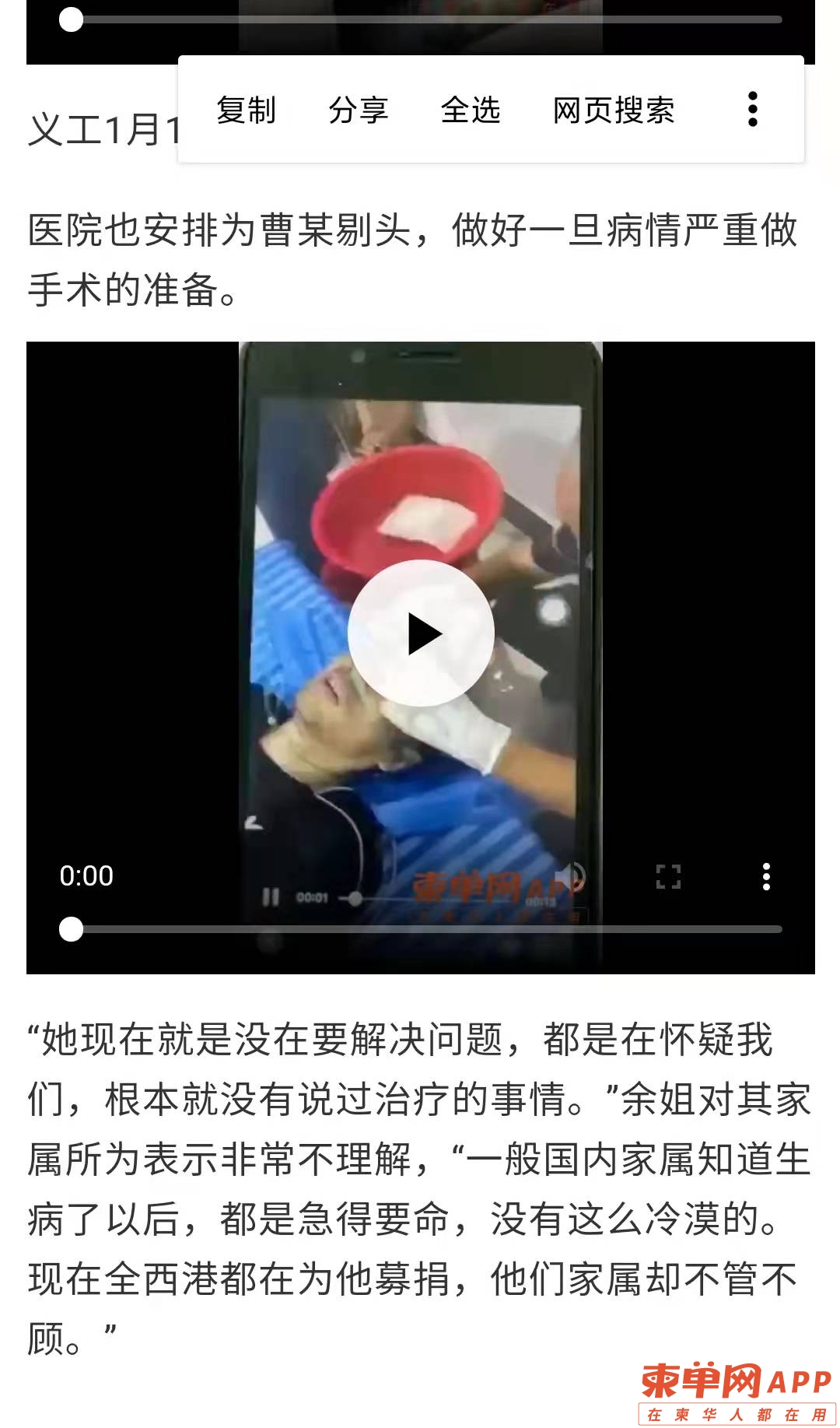 微信图片_20220119100122.jpg
