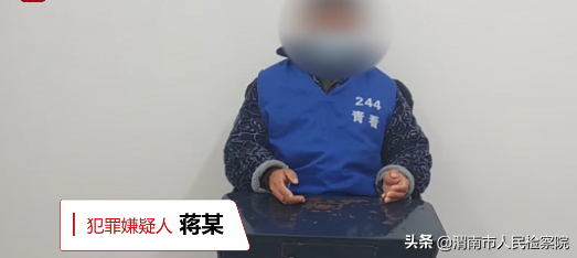 微信图片_20220119162915.png
