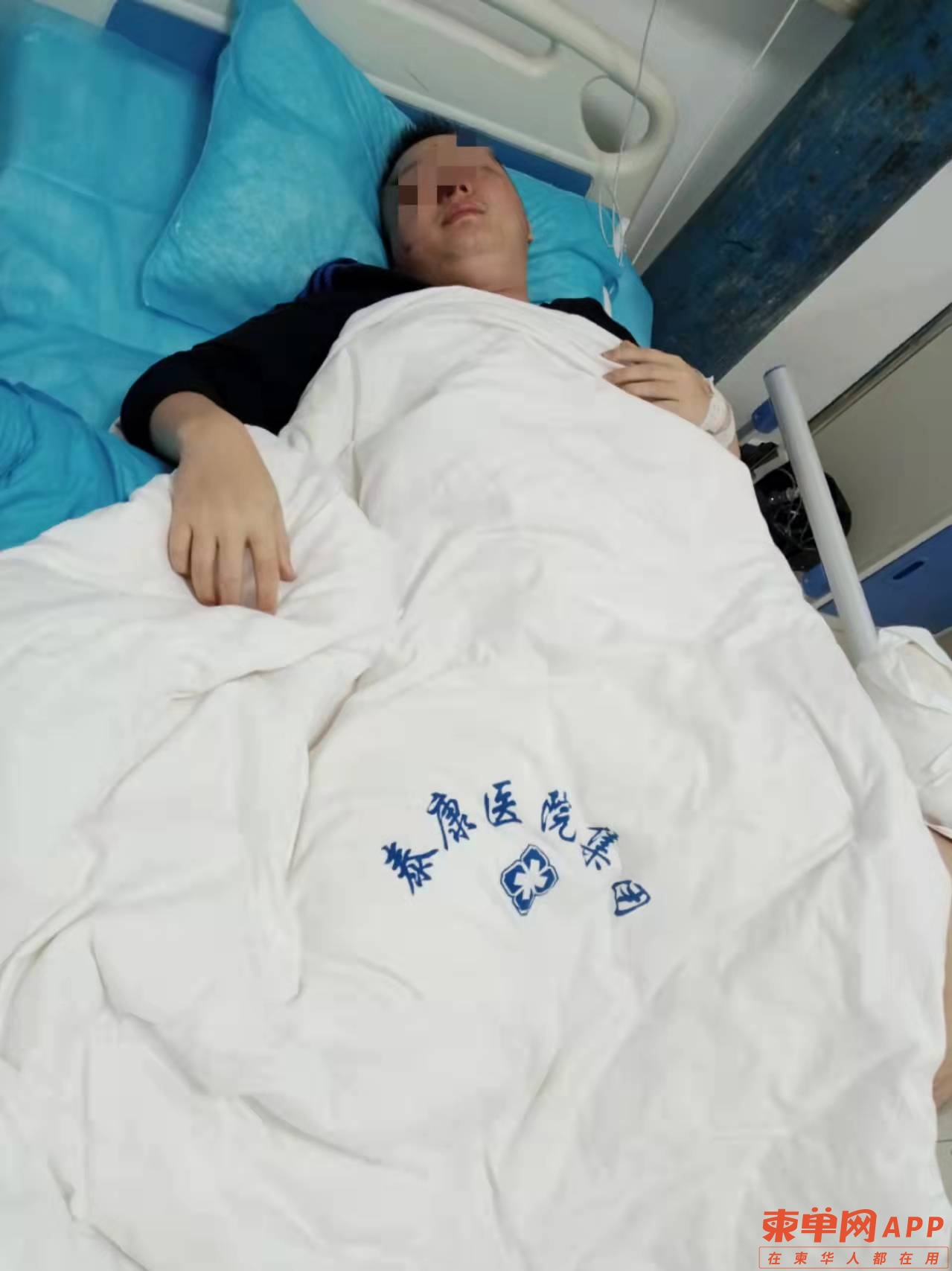 微信图片_20220120093942.jpg
