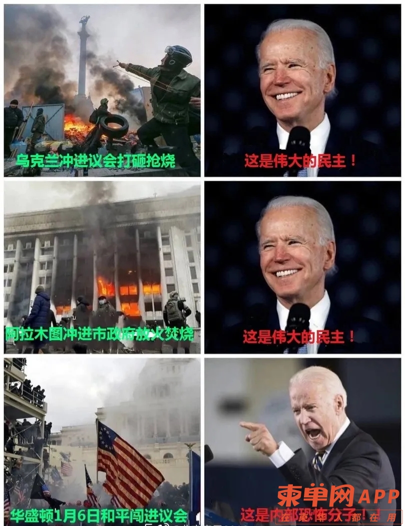 8b735475fef244949b82df3fe3b02046~tplv-obj_809_1051.webp.jpg