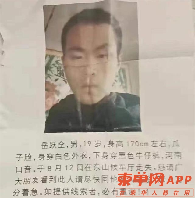 微信图片_20220120141559.jpg
