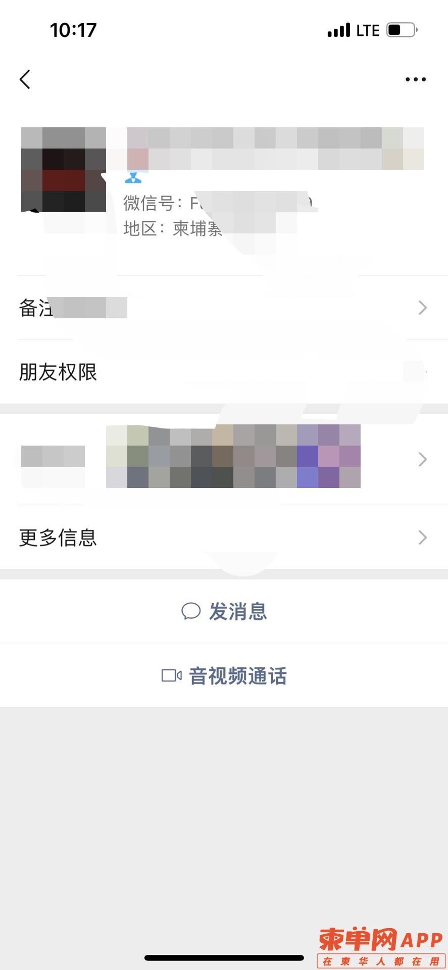 微信图片编辑_20220123121731.jpg