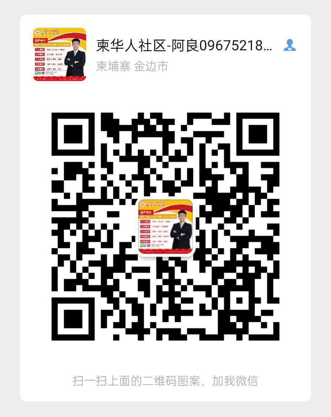 20220124001908front2_0_328706_FgHoml9LQXs87v7-_73u4geJ_heT.jpg
