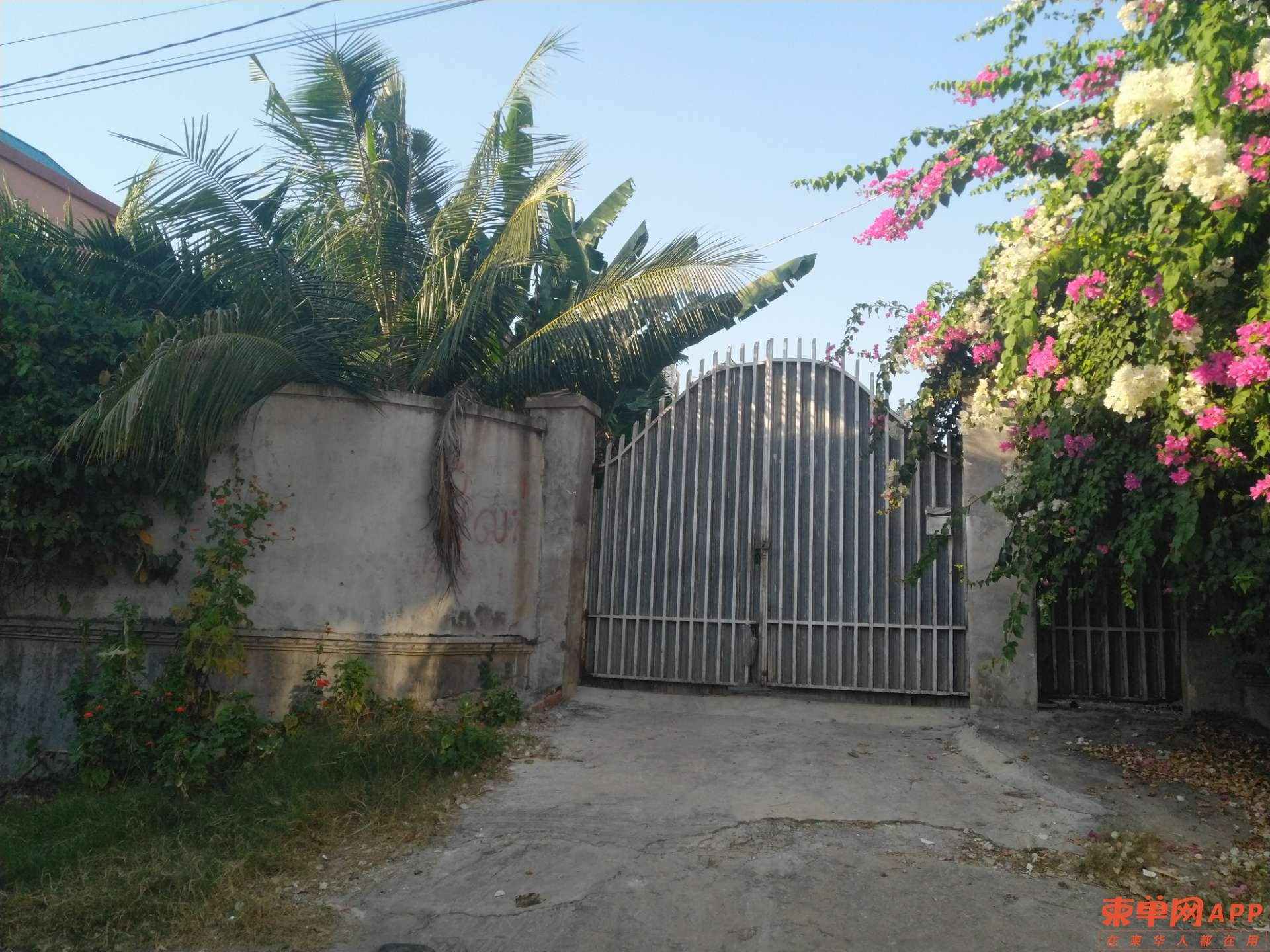 20220124173405front2_0_176596_FoBPWKpH4G9g7ImxS-uvT_IlDOWM.jpg
