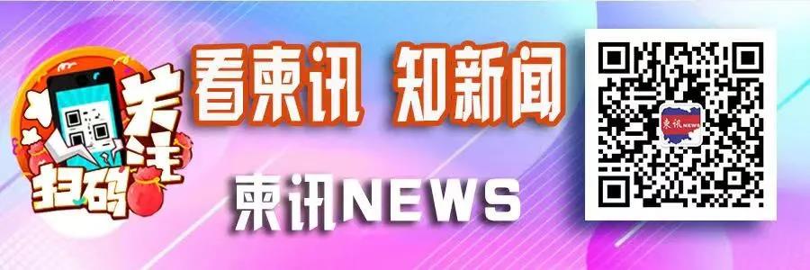 微信图片_20220124183741.jpg