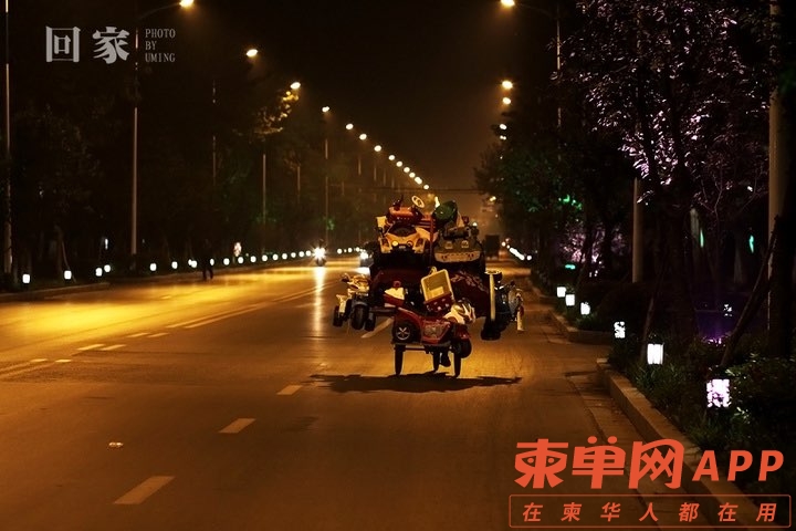 20220125105925front1_0_212465_Fp2TBG3U1n8KGqIxLekTgTT5IgS0.jpg