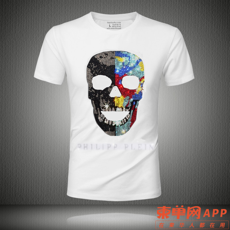 20220126021838front2_0_352413_Fig9EyMB4HmnJPKxQ5V2p5EU3NfU.png