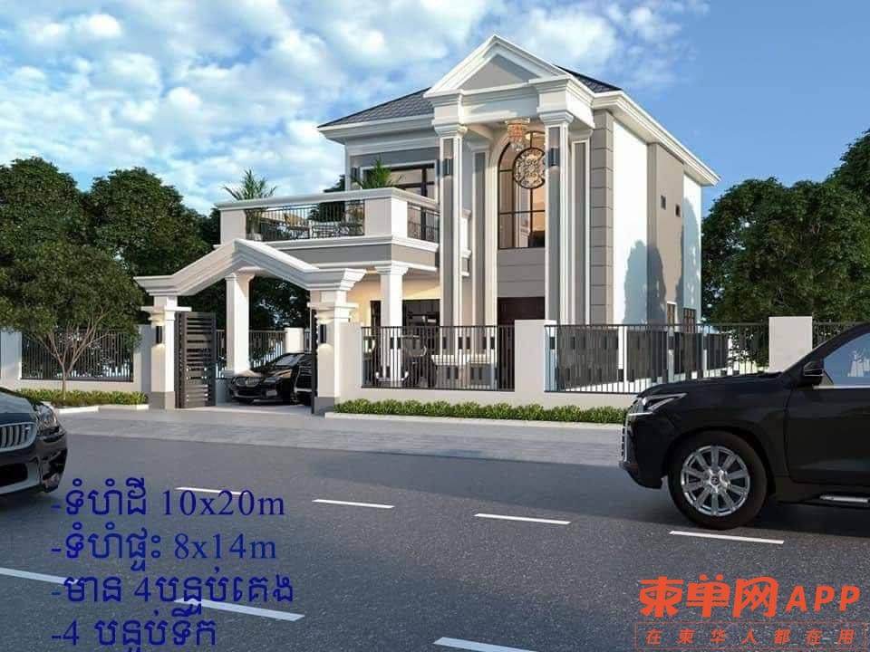 20220126115131front1_0_395482_FrN0yVOvXl1mYNkUtBlQ7ouM8rYn.jpg