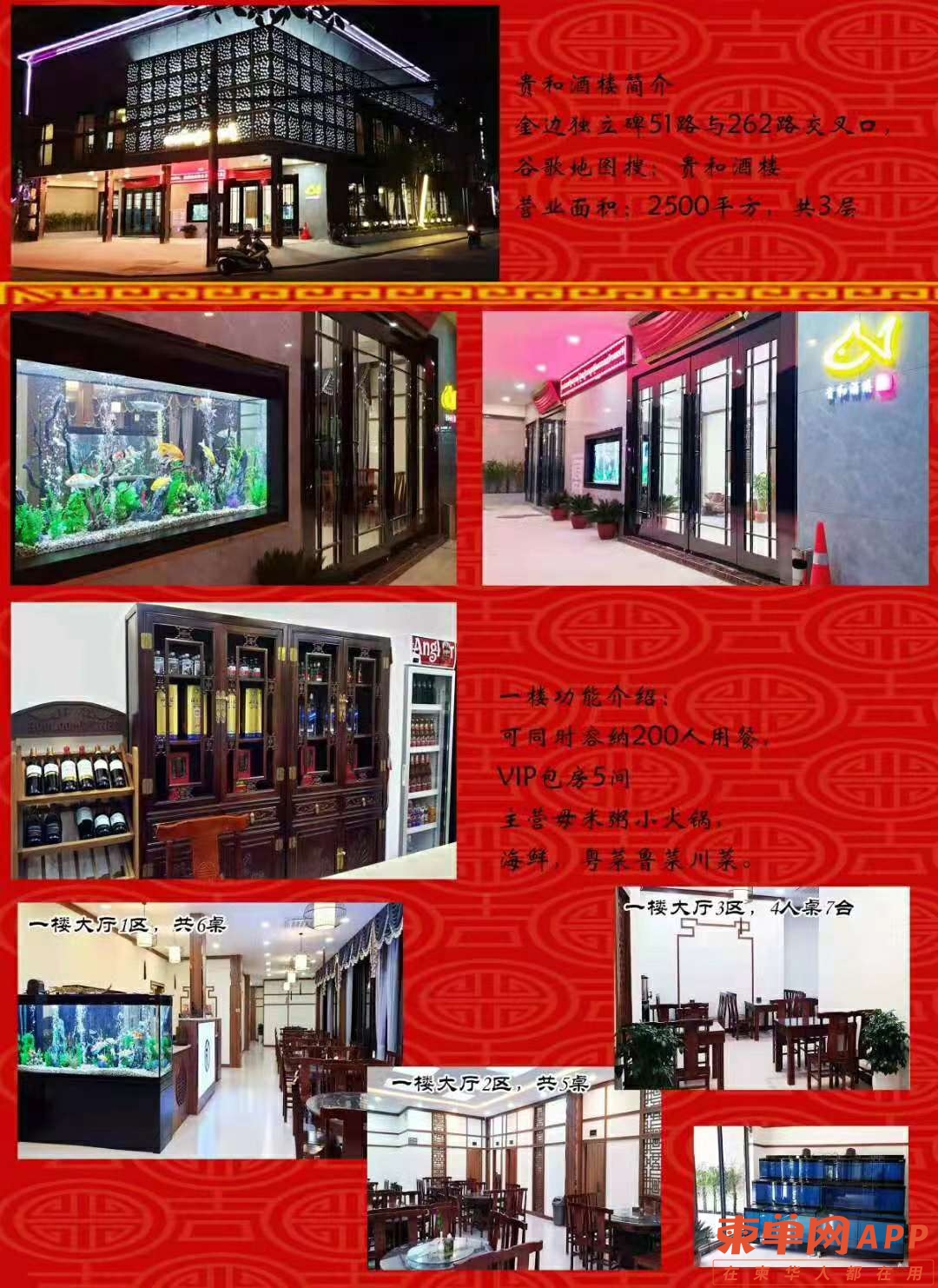 20220126141928front2_0_275584_Fu9wVEHQgFNC7fTlLj9Zo-oO4ETp.jpg