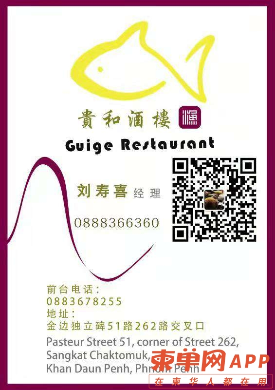20220126145041front2_0_275584_Fiify-3YB7FhZuqS3Q0N4BvcOi8B.jpg