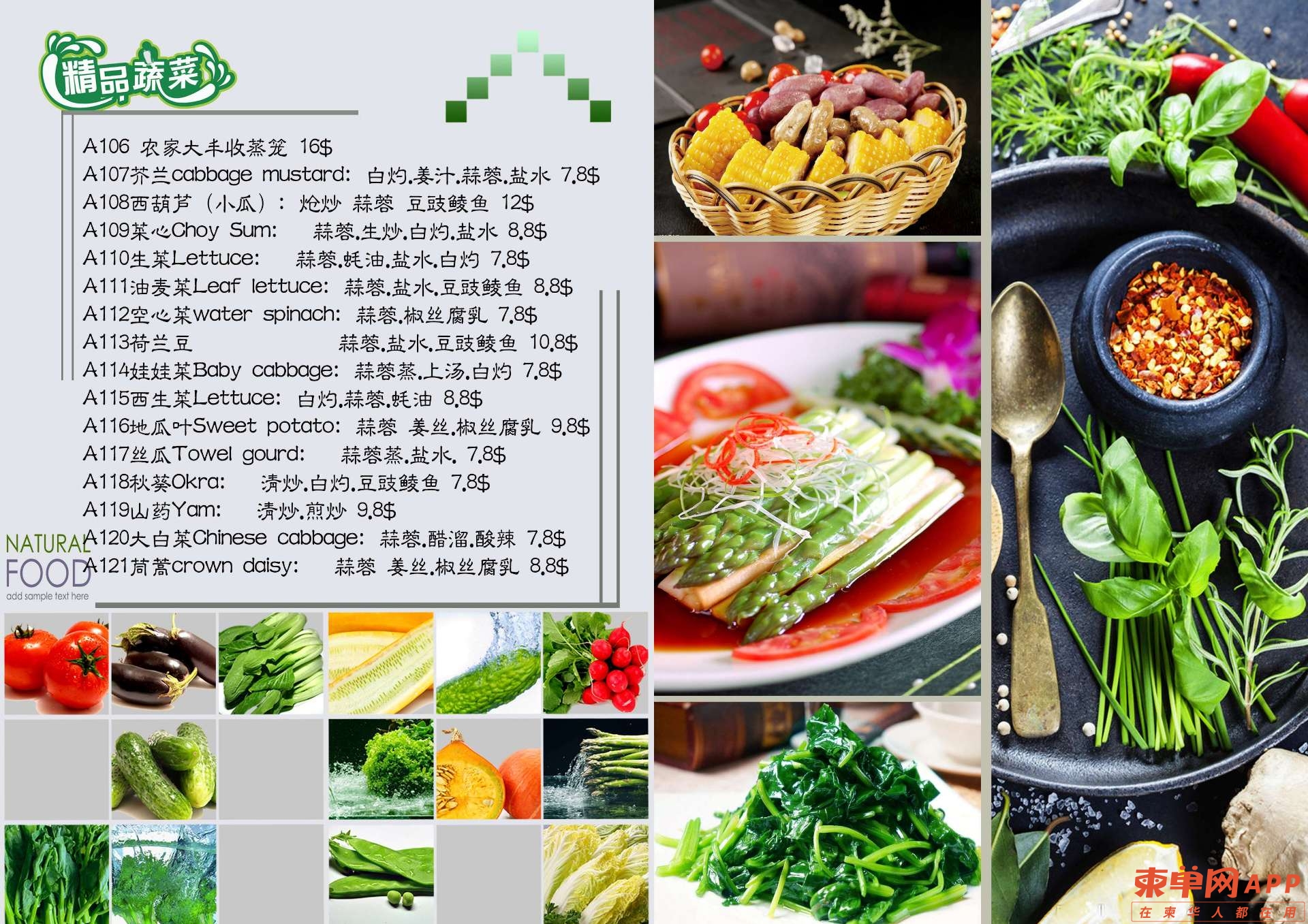 20220126145044front2_0_275584_FvFPLc8hkubqPoHLgYtS86Dh0N9D.jpg