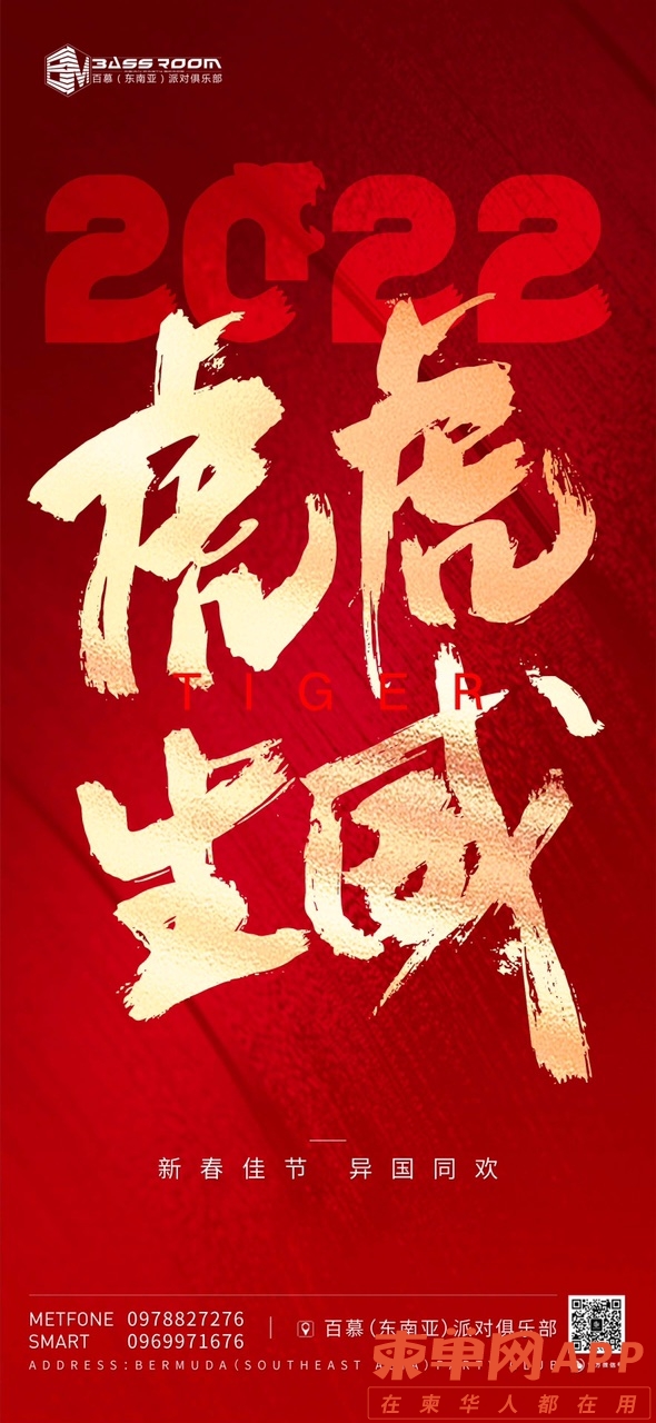 20220127055847front1_0_196269_FtUfWfKr5CpO322Z9JdbehvytXzK.jpg