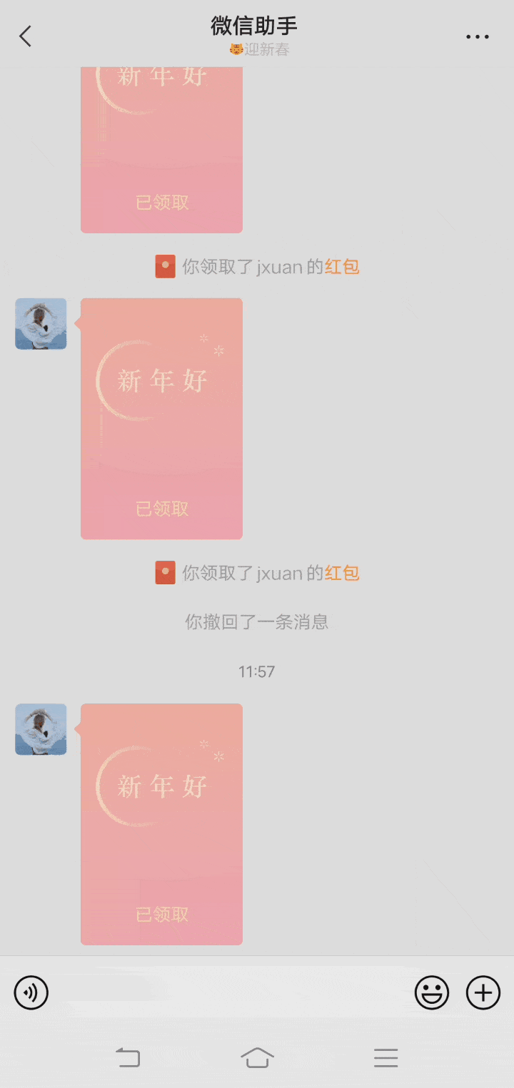 11111111.jpg