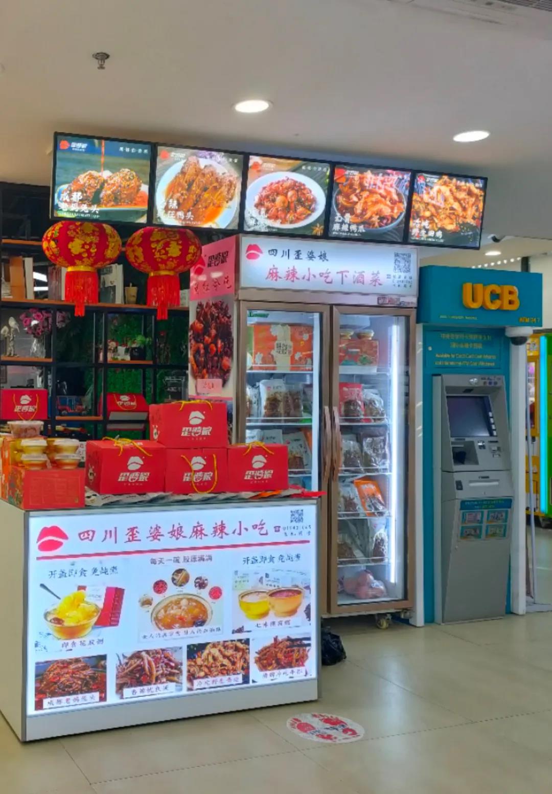 微信图片_20220127163238.jpg