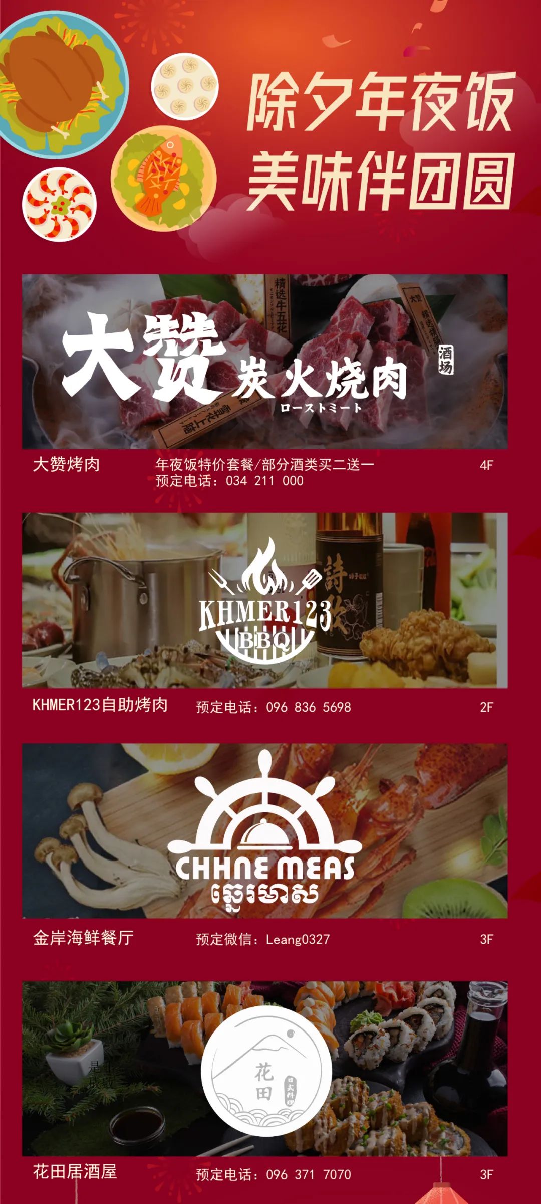 0.jpg