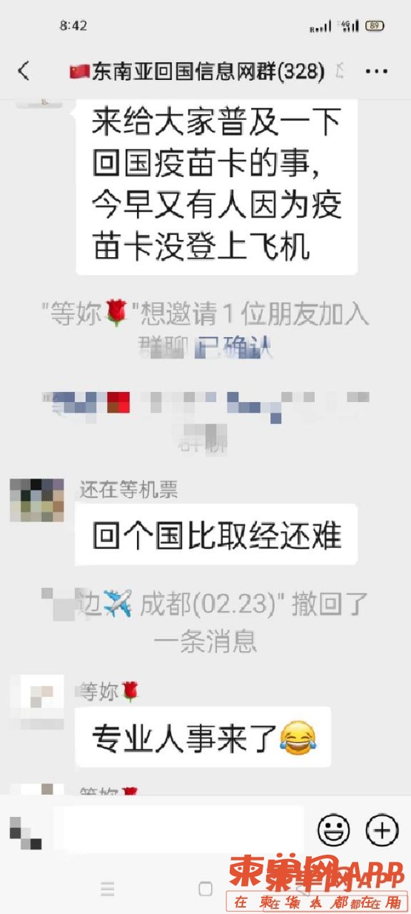 20220129003644front2_0_347468_FteMnmzVzEbUeL4qwSrIBJTn-qoc.jpg