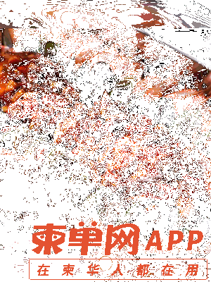 20220129073759front2_0_275584_Fs230jEKsgxihDhdevMt4pc9eAAU.gif