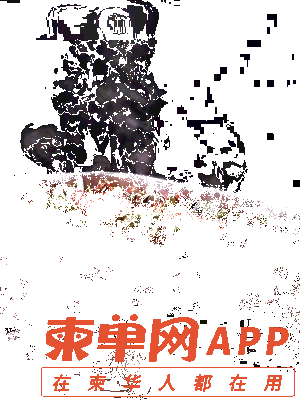20220129073800front2_0_275584_FkV37wl2rBP_lmP0xk5TvD338mw7.gif