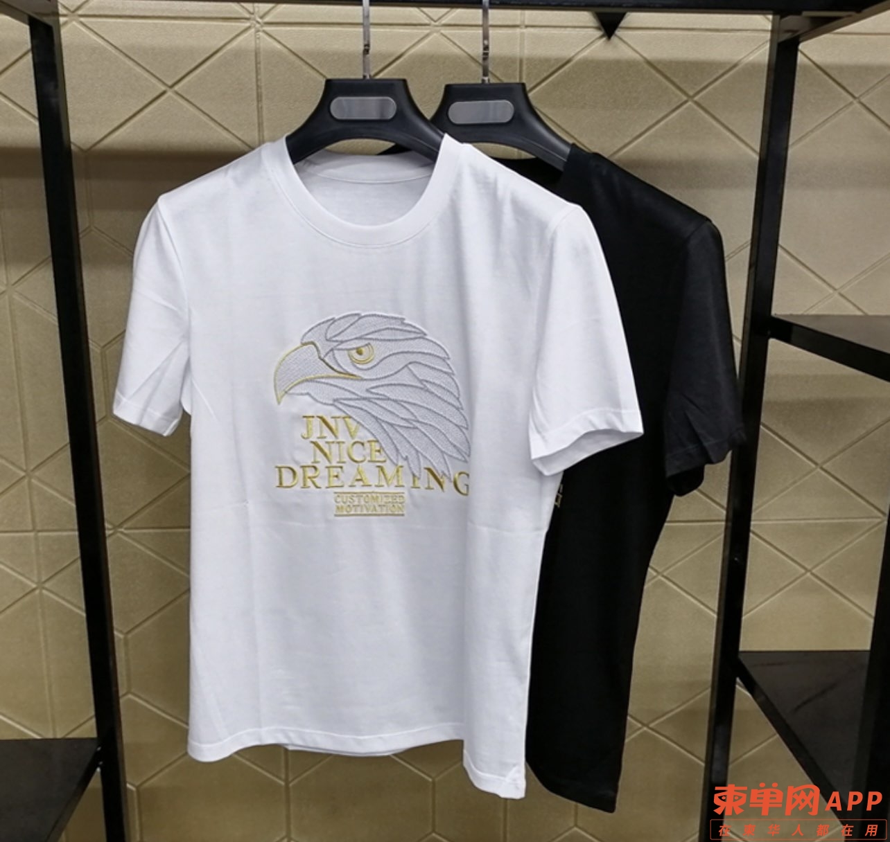 20220129094158front1_0_248918_Fm1_rMHL2scSUvG08iSBLr_bpVgE.jpg