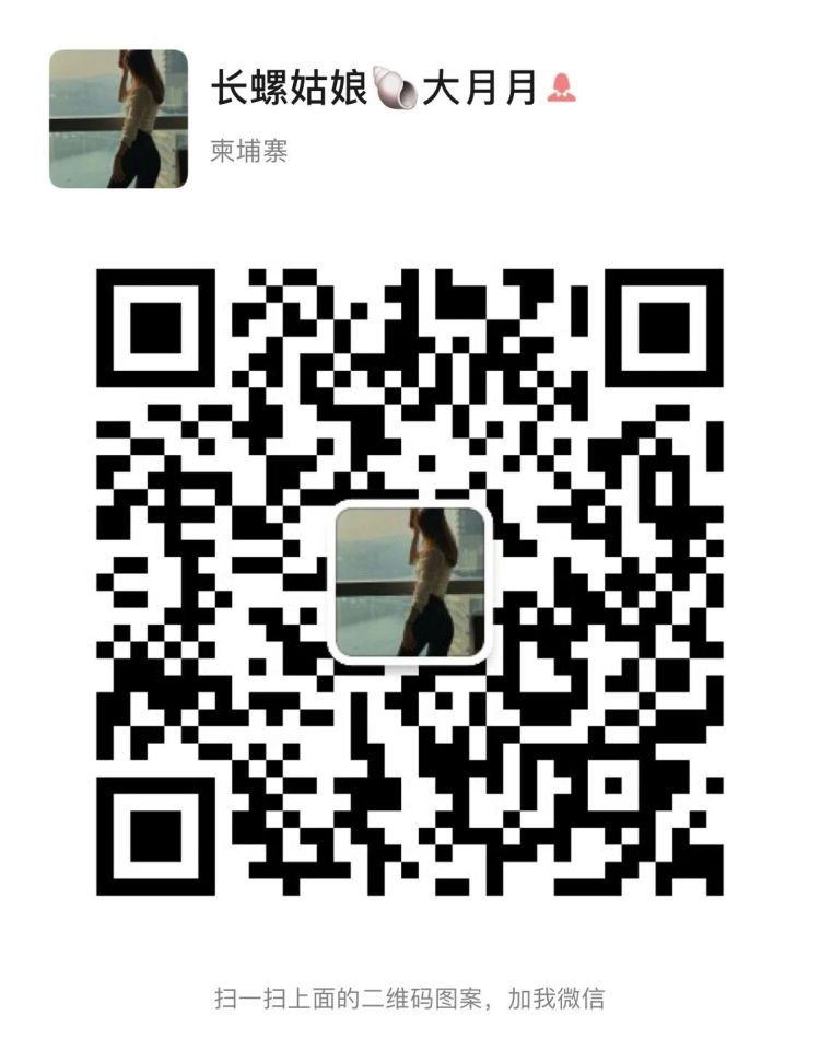 图片11.png